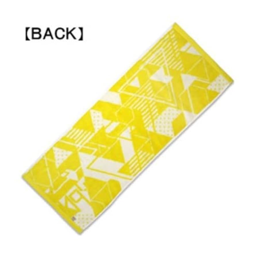 Amazon.co.jp: Perfume グッズ タオル 3rd Tour 「JPN」 : おもちゃ